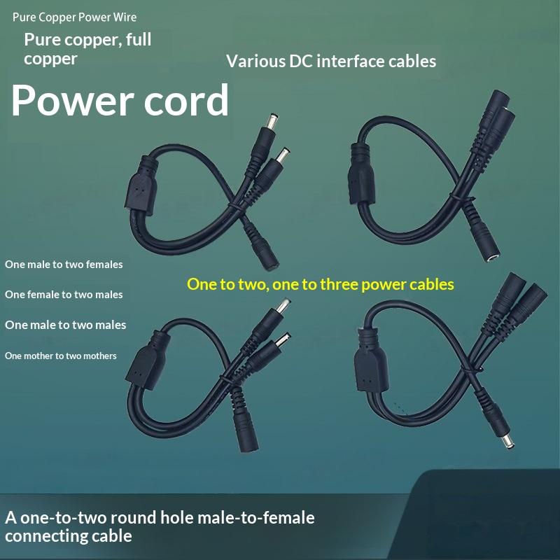 Outdoor Use Power Strip - Heavy Duty 1 to 2 DC